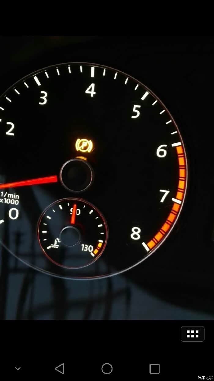 帕萨特驻车制动器故障怎么破