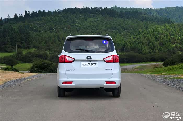 新启航潍柴英致7377座s实用商务mpav