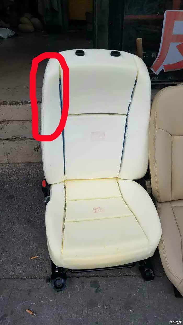 17款卡罗拉侧气囊位置求指教