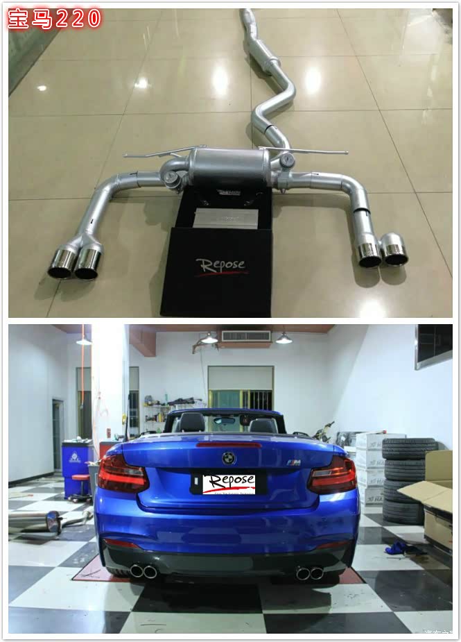 宝马车系改排气效果分享