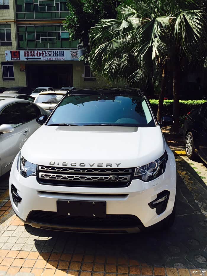 玉龙白se黑顶作业