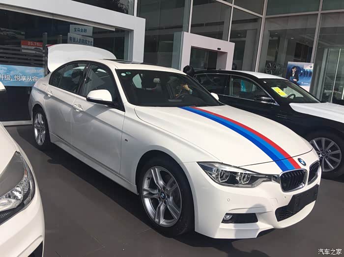 宝马320i m运动版