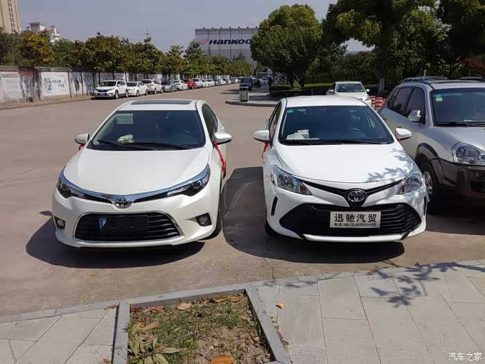 威驰和致享有什么区别