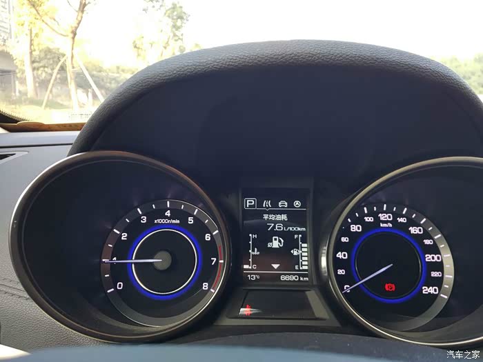 出发前的里程表