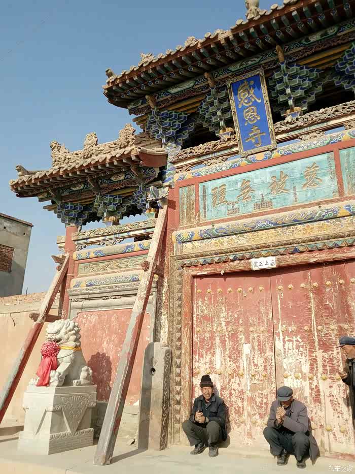 【图】游永登红城镇大佛寺古迹_甘肃论坛_汽车之家论坛