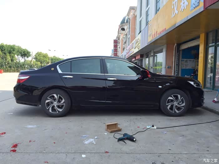 5雅阁装了下唇?我也买了,想提前看看效果!_雅阁论坛_汽车之家论坛