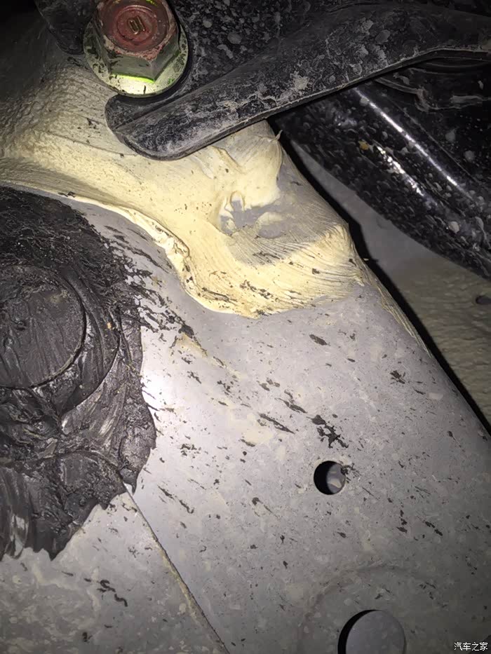 【图】新车底盘有黑色的胶_雅阁论坛_汽车之家论坛
