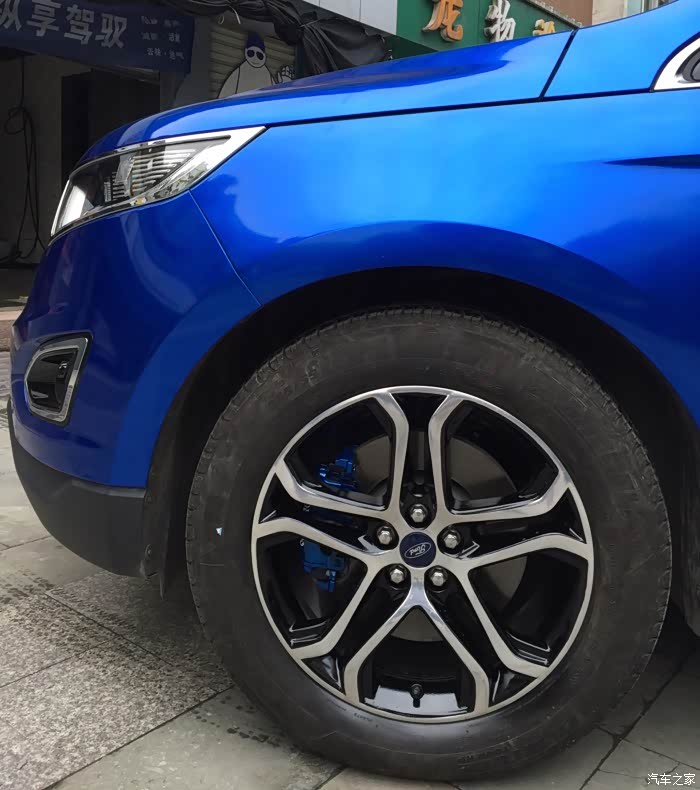 锐界轮毂改色小记