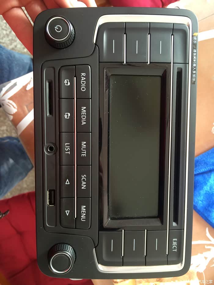 14款速腾原带收音机是什么型号的_速腾论坛_汽车之家论坛