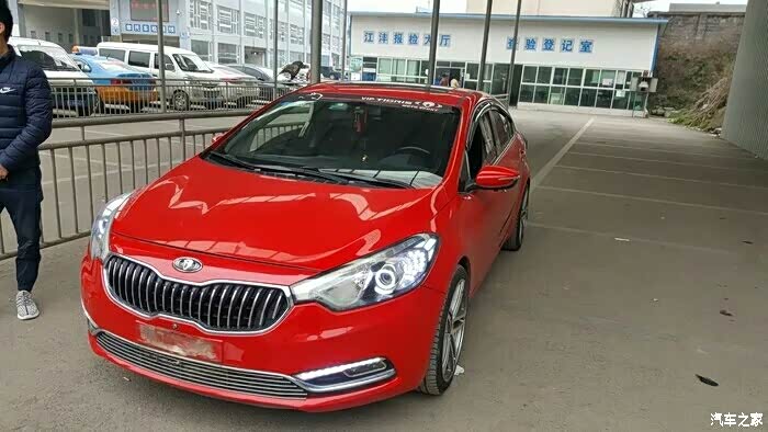 【图】如果k3有红色,你会喜欢吗_起亚k3/k3s论坛_汽车之家论坛