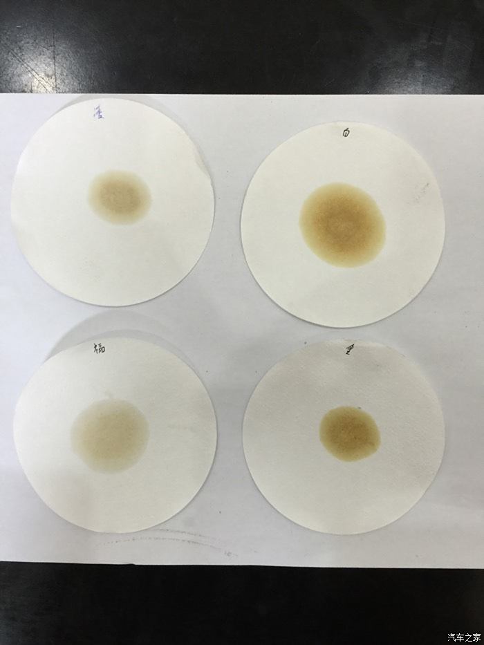 机油试纸对照图片