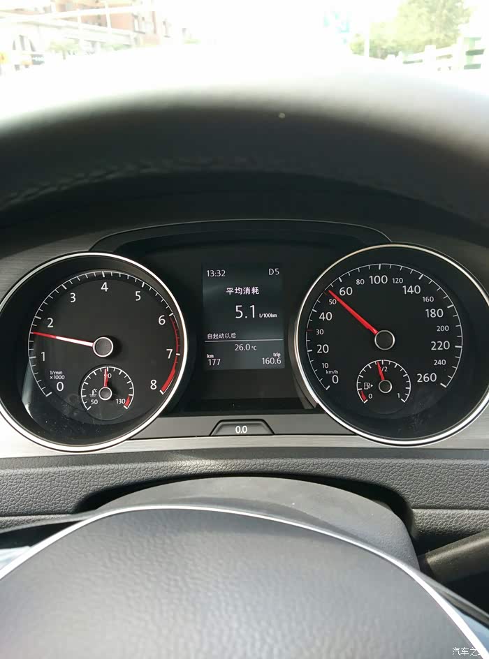 高尔夫7怎么看长时间平均油耗?