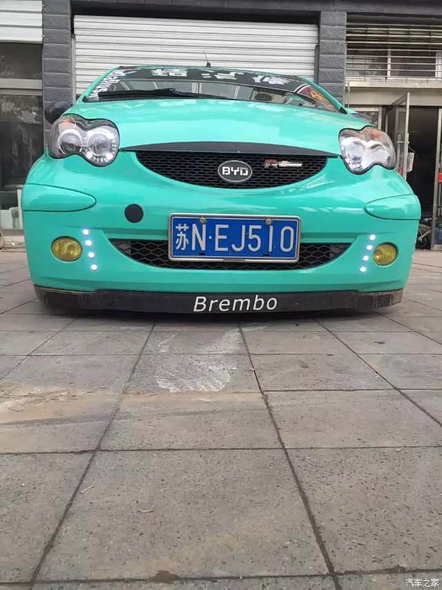 【图】算是宿迁首辆f0贴改色膜,磨砂闪点清新绿_比亚迪f0论坛_汽车之