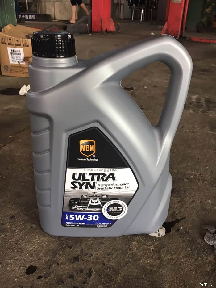 这个机油可好!