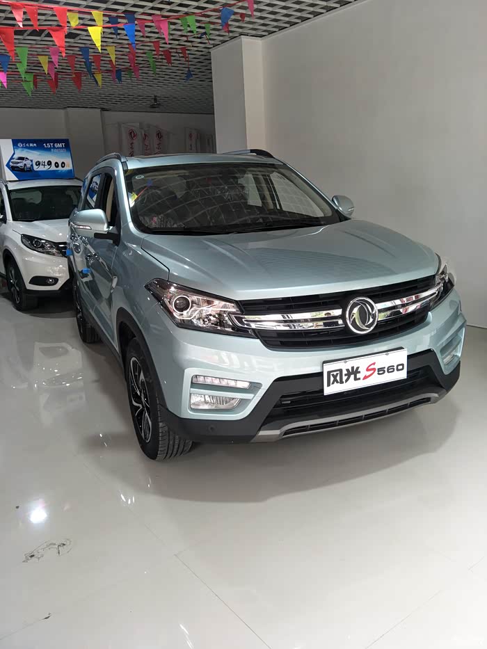 今天提幻彩银自动尊贵型!