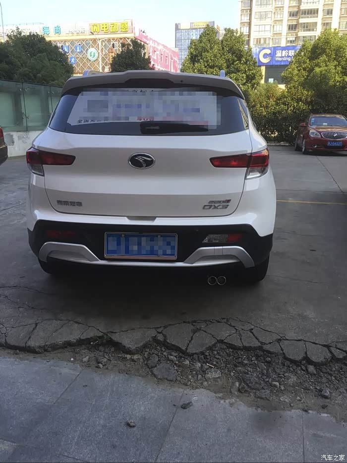 【图】dx3路上装x神器,性感排气管改装_东南dx3论坛_汽车之家论坛