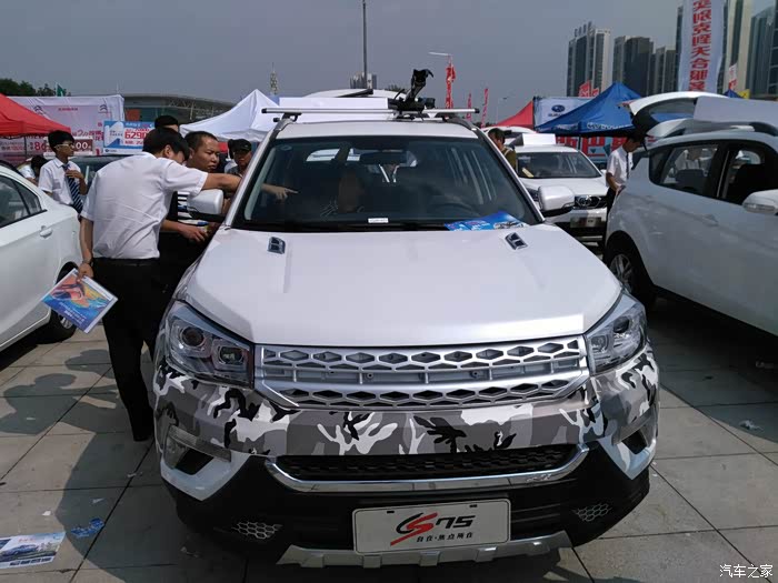 奥体中心看车展