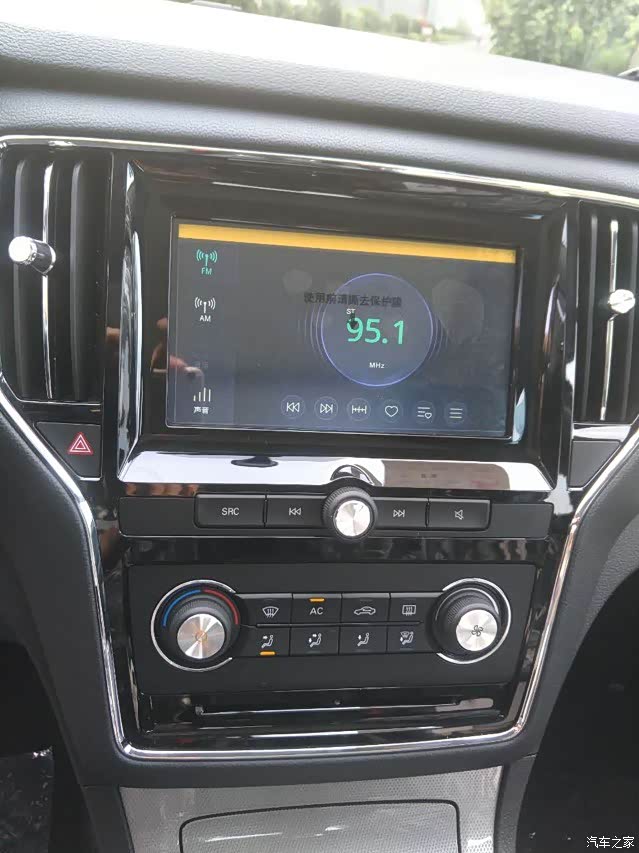 【图】我的荣威小五提车记_荣威rx5/rx5新能源论坛_汽车之家论坛