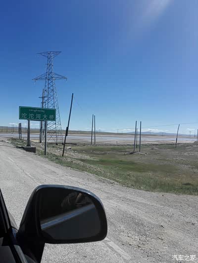 要要在格尔木吃火锅住90块钱超性价比酒店兴入睡明天就能去茶卡盐湖啦