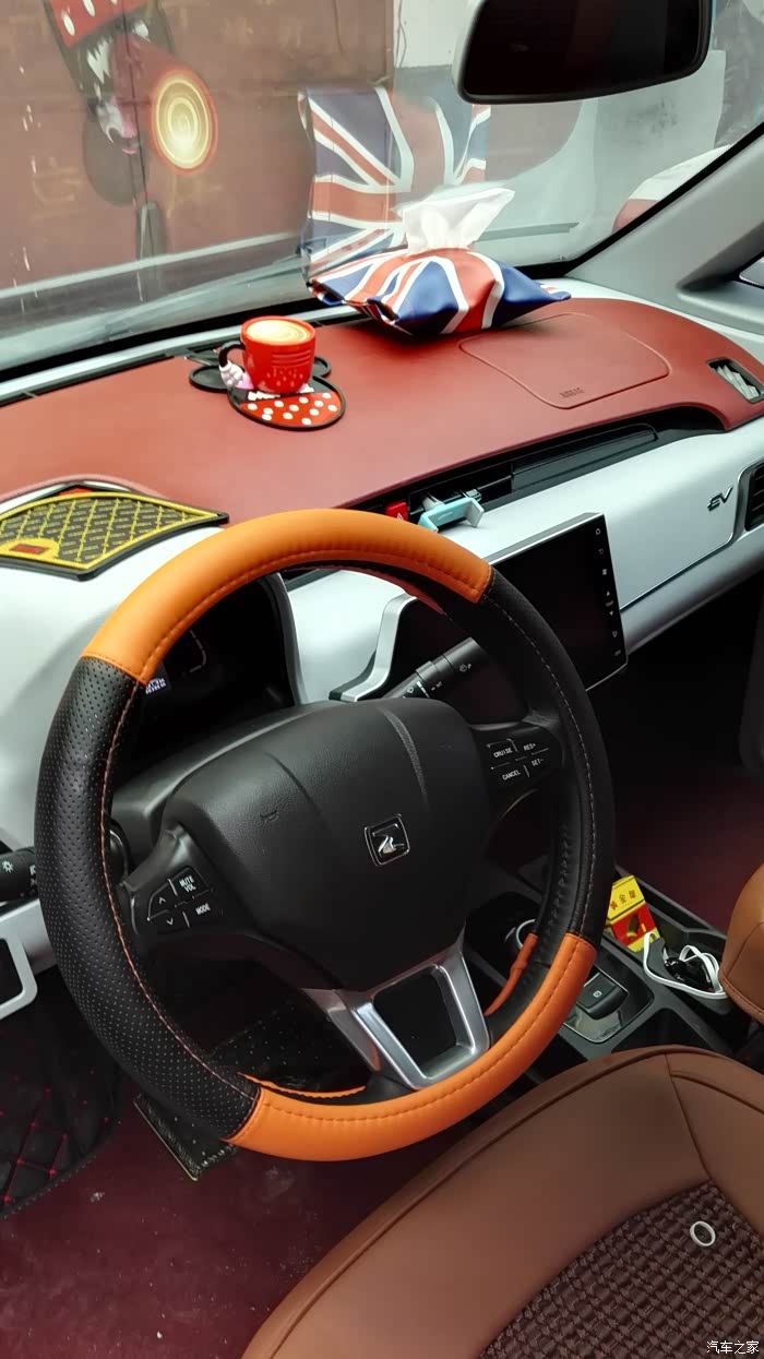 众泰e200内饰改装