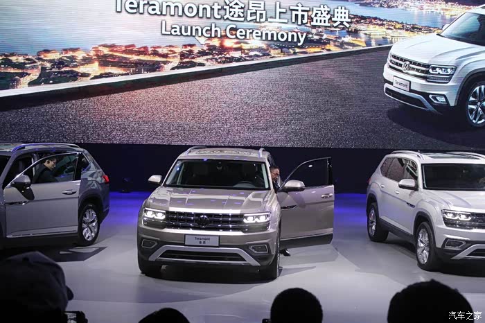 宿在乌镇枕水江南抬头挺胸在路途上汽大众途昂发布会