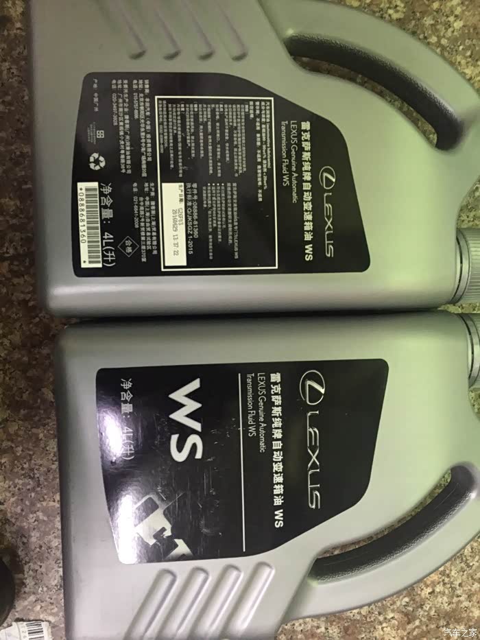 【图】涅盘重生_雷克萨斯is论坛_汽车之家论坛