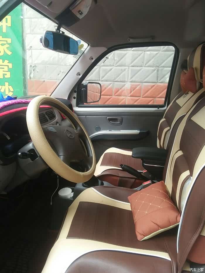 【图】发一个星2改装头靠根扶手箱的帖子_长安之星论坛_汽车之家论坛