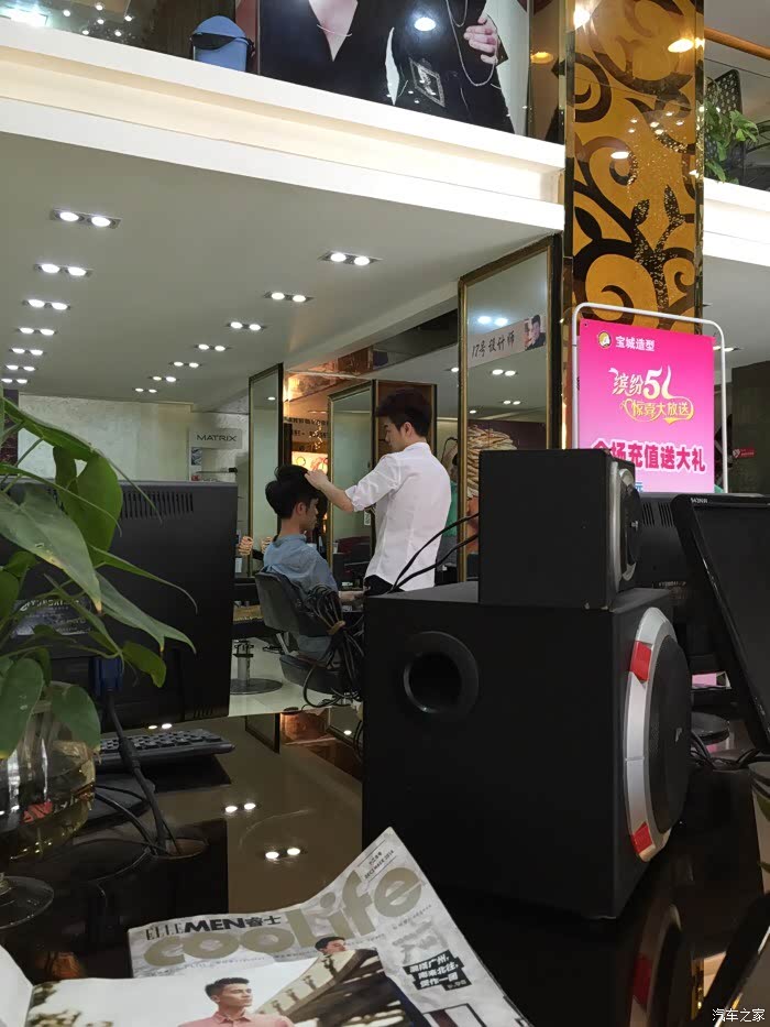 我叫聪仔51213茂名沙趴湾月亮湾