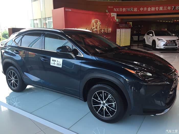 今天已经订了nx200乞丐版,大家看看价格怎么样?