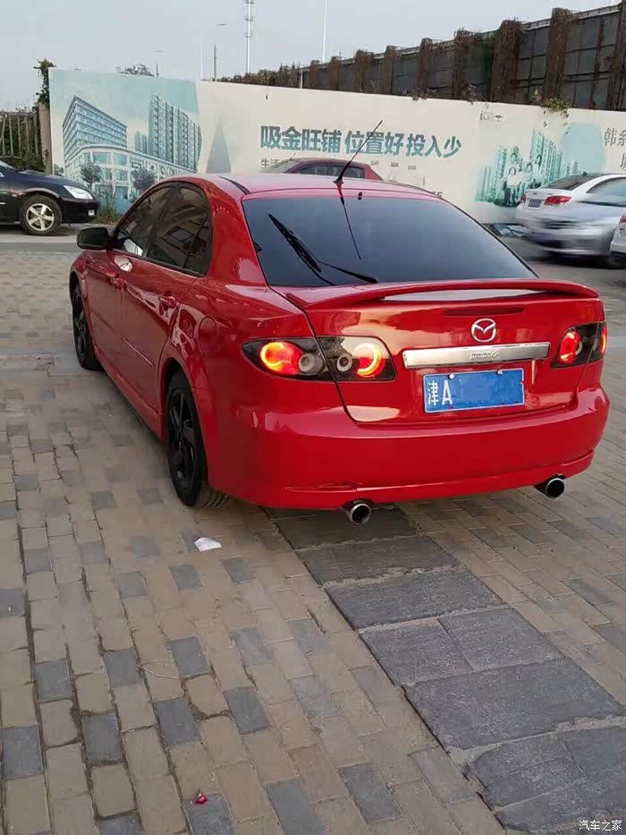 【图】有没有马六轿跑后尾箱异响的,进来描述一下_马自达6论坛_汽车之