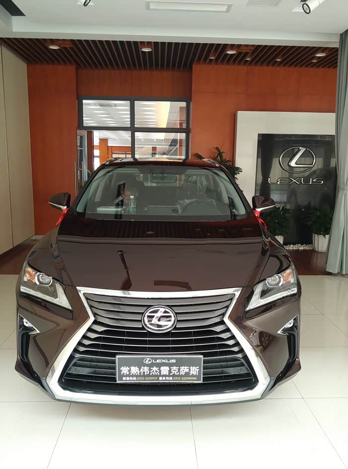 【图】关于精英rx200t外观颜色,一改再改_雷克萨斯rx论坛_汽车之家