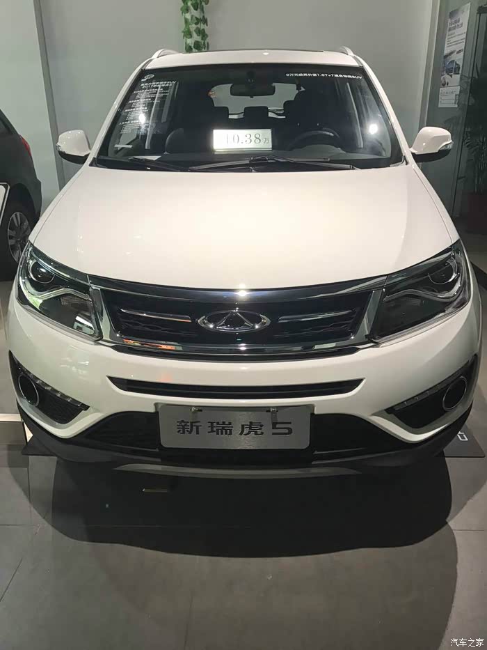 奇瑞瑞虎5!