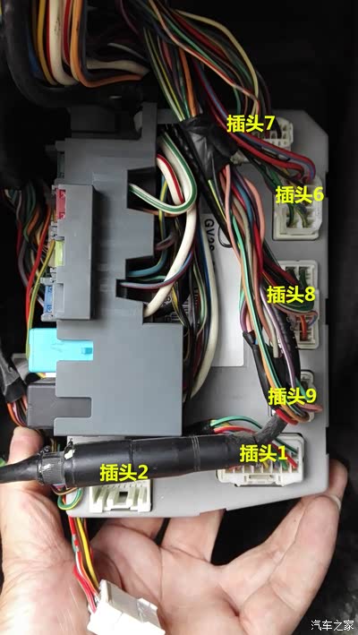 bcm  #1#2#6—#9插头分布