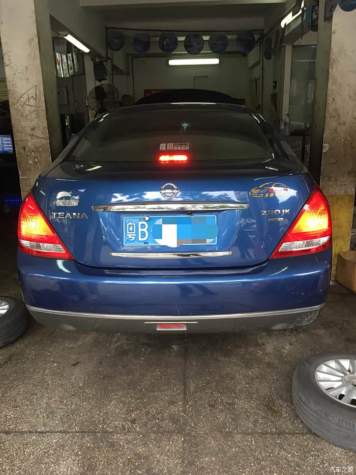 05年天籁230jk之大保健