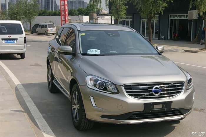 最后的15款xc60智远海贝灰作业认证