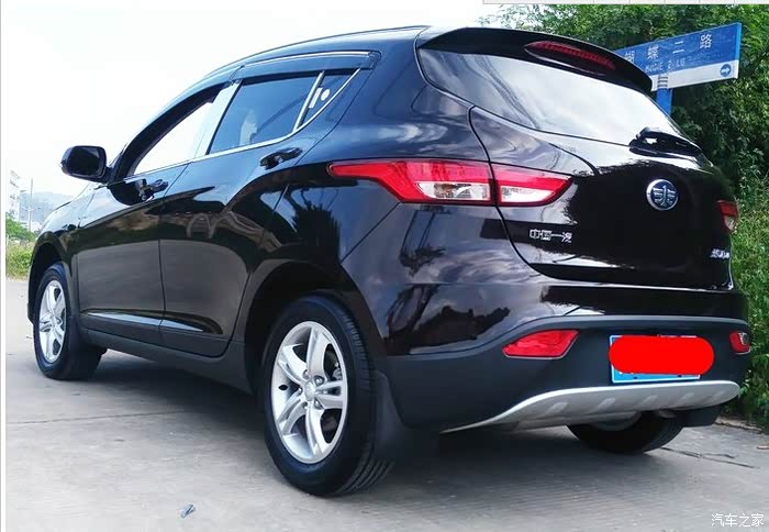 广东仔手标提车1300 详细作业,认证 射精!