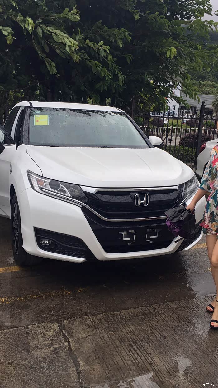 狗蛋的人生,狗蛋的优威.