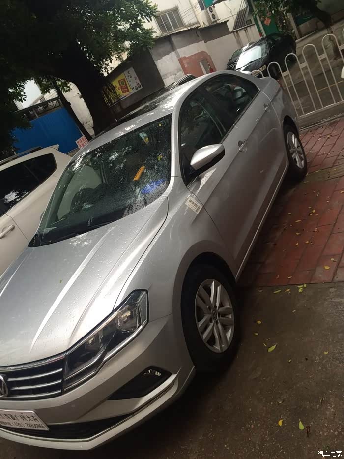 喜提2017款15手舒闪光银从此加入大家族申精