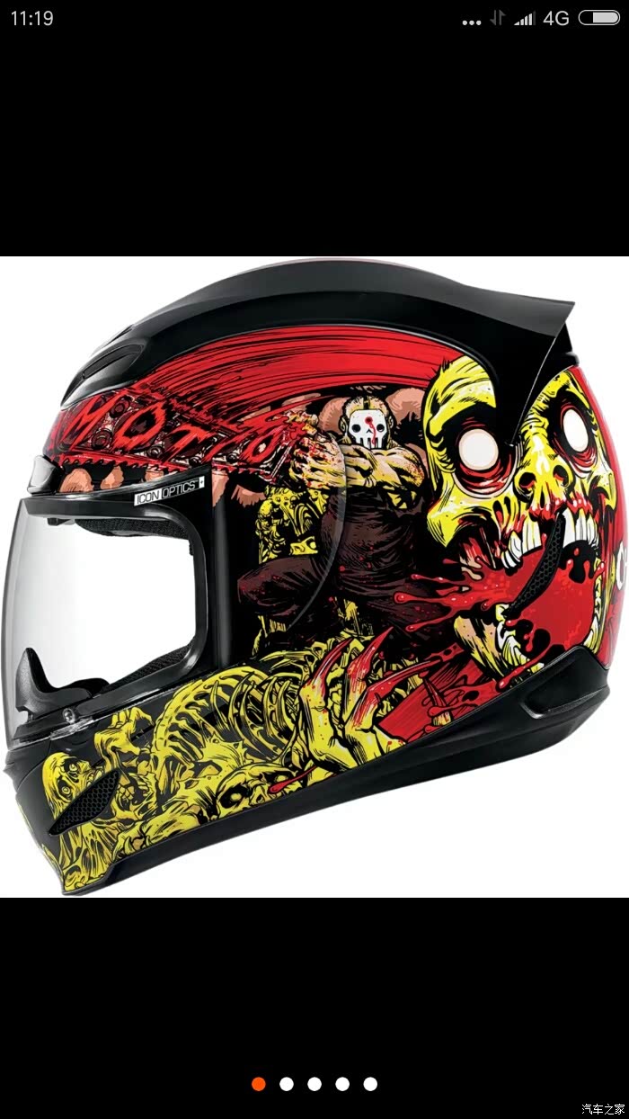 icon头盔版画真花