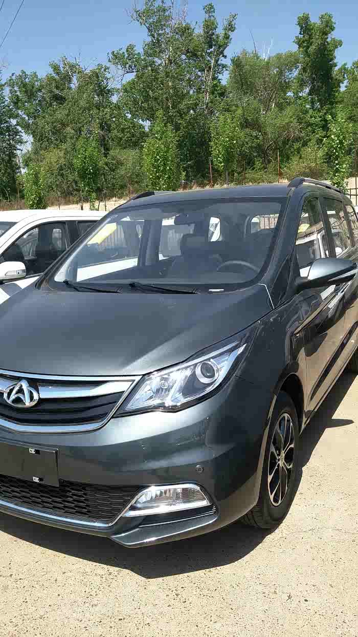 提车了,办完手续在发作业