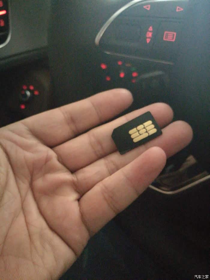 奥迪18款a6 sim卡问题
