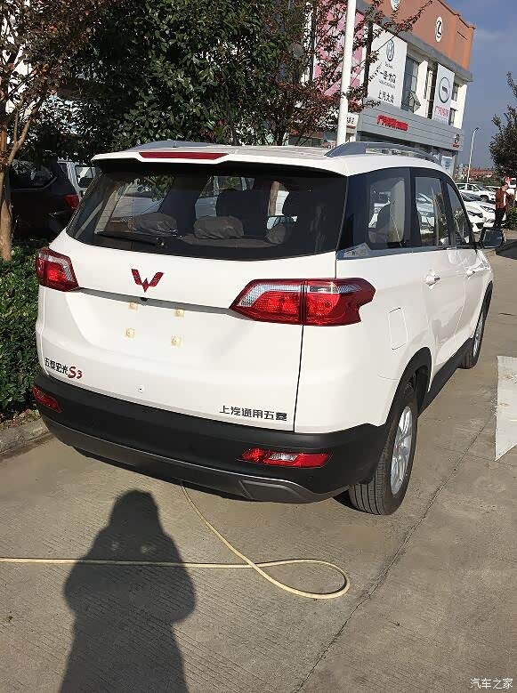 秋名山神车五菱神车宏光s3