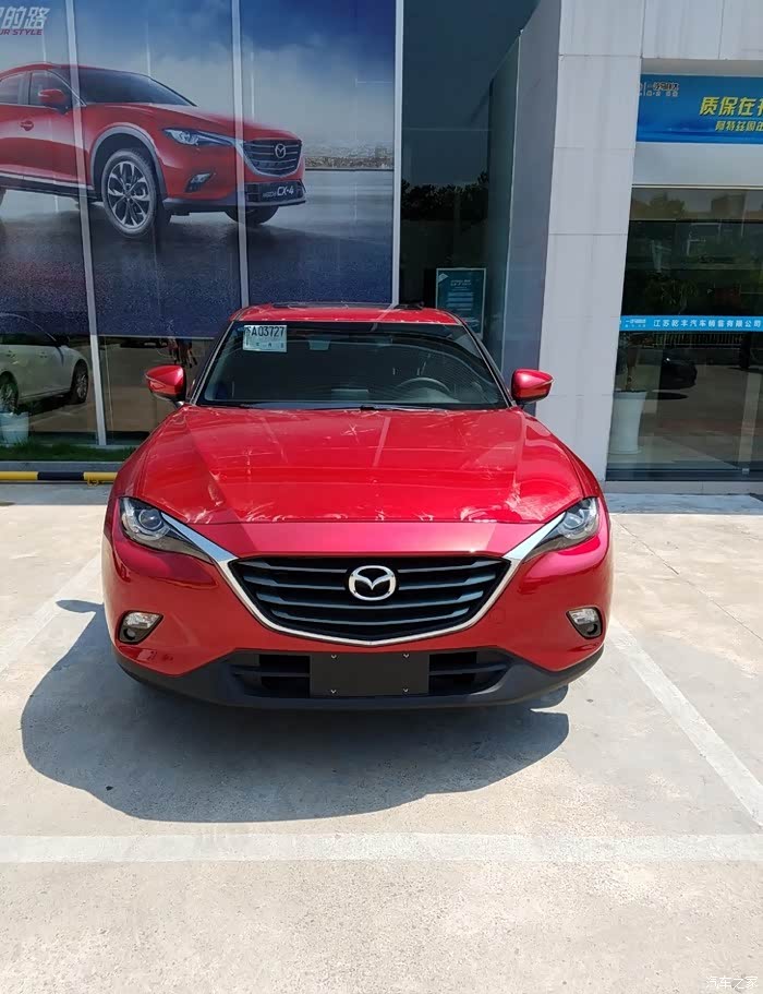 一颜难尽马自达cx4魄动红提车作业