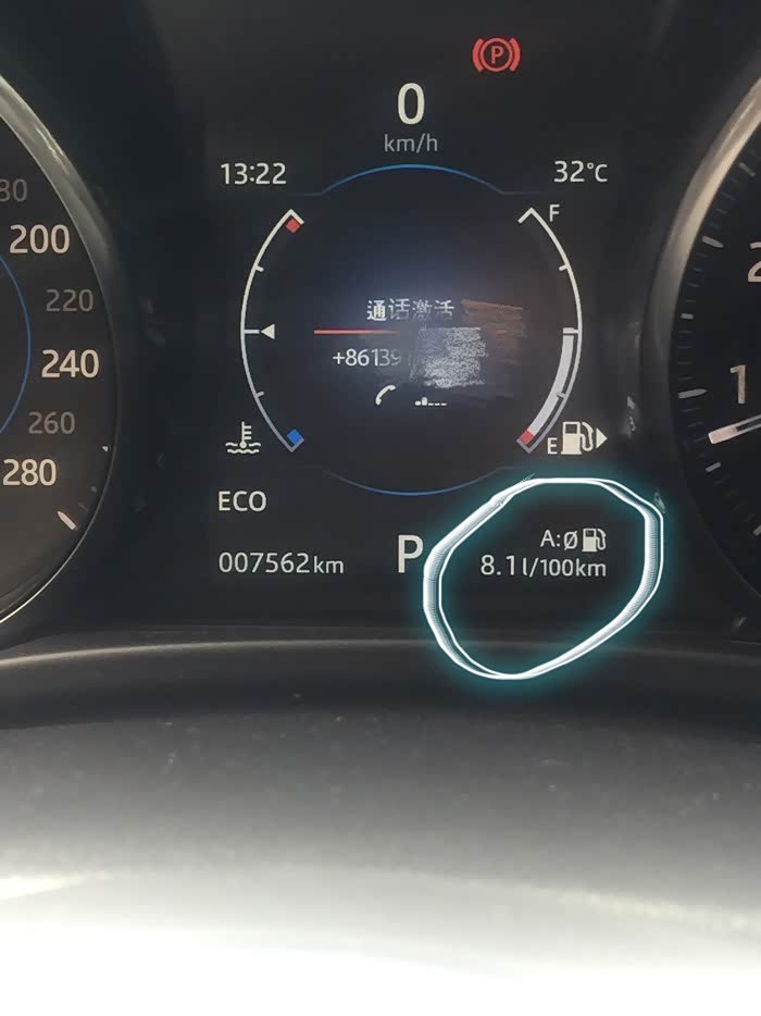 【图】谁跟我说油耗还可以的_捷豹xe/xel论坛_汽车之家论坛