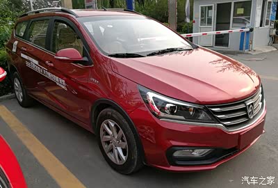 晒晒:红色310w实车,随手拍了几张!挺喜庆!_宝骏310w论坛_手机汽车之家