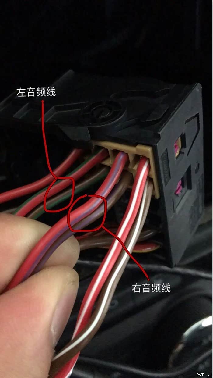 速派加装中置中高音喇叭