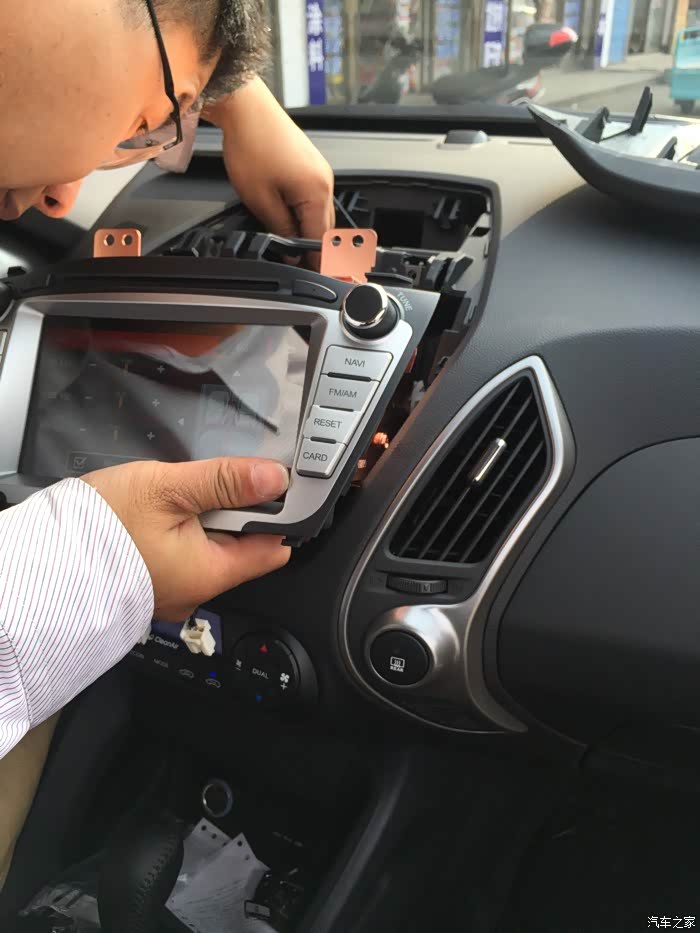 关于ix35导航装哪个牌子好