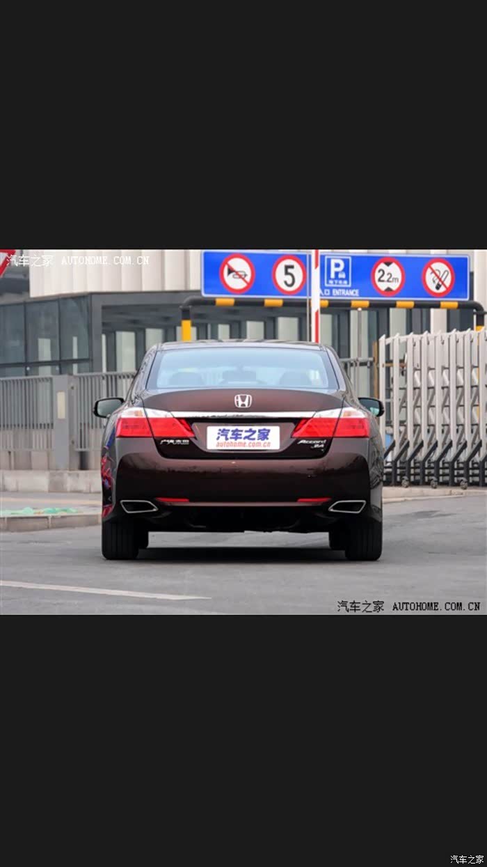 我想请问雅阁只有黑白两款颜色吗