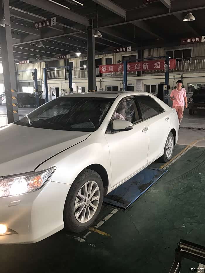 凯美瑞2年半4万公里保养记录