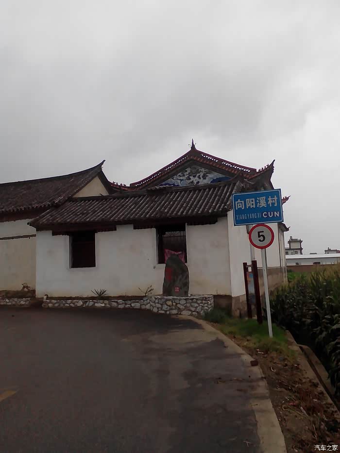 洱海边上的村庄,古朴大气.